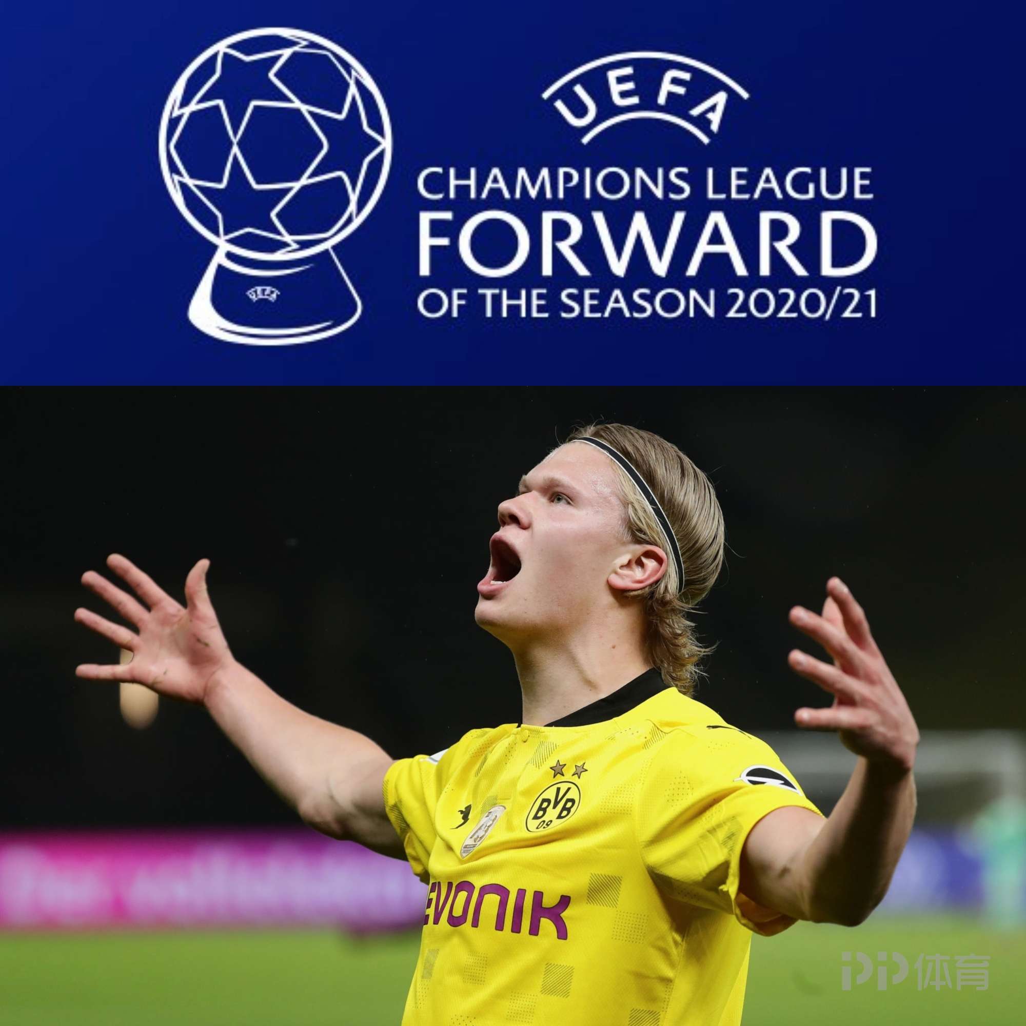 乒乓球混合团体世界杯：中国队取四连胜