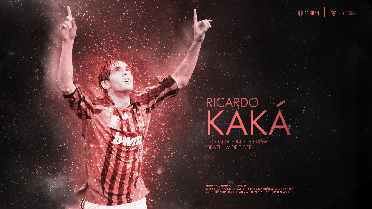 太阳城上诉案周焯华刑期不变