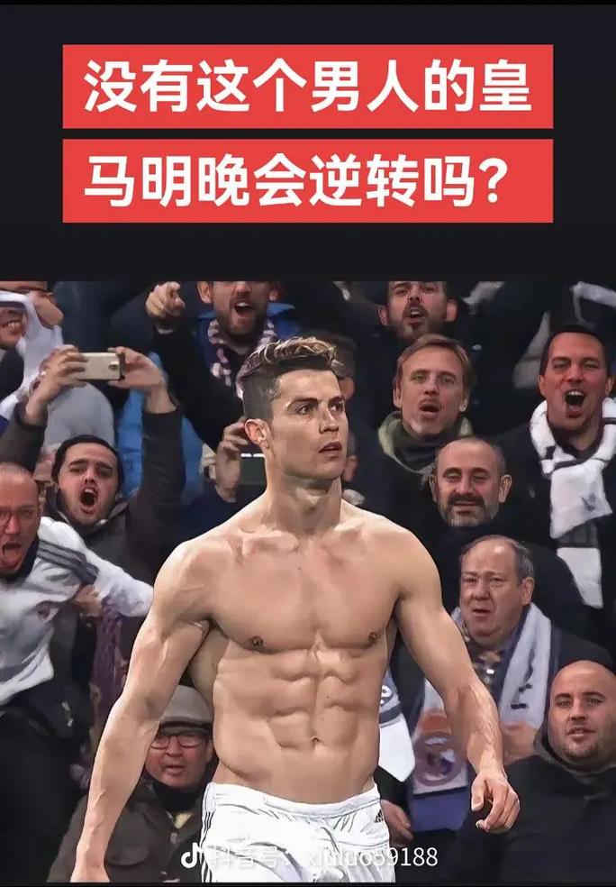 这次助攻太骚了